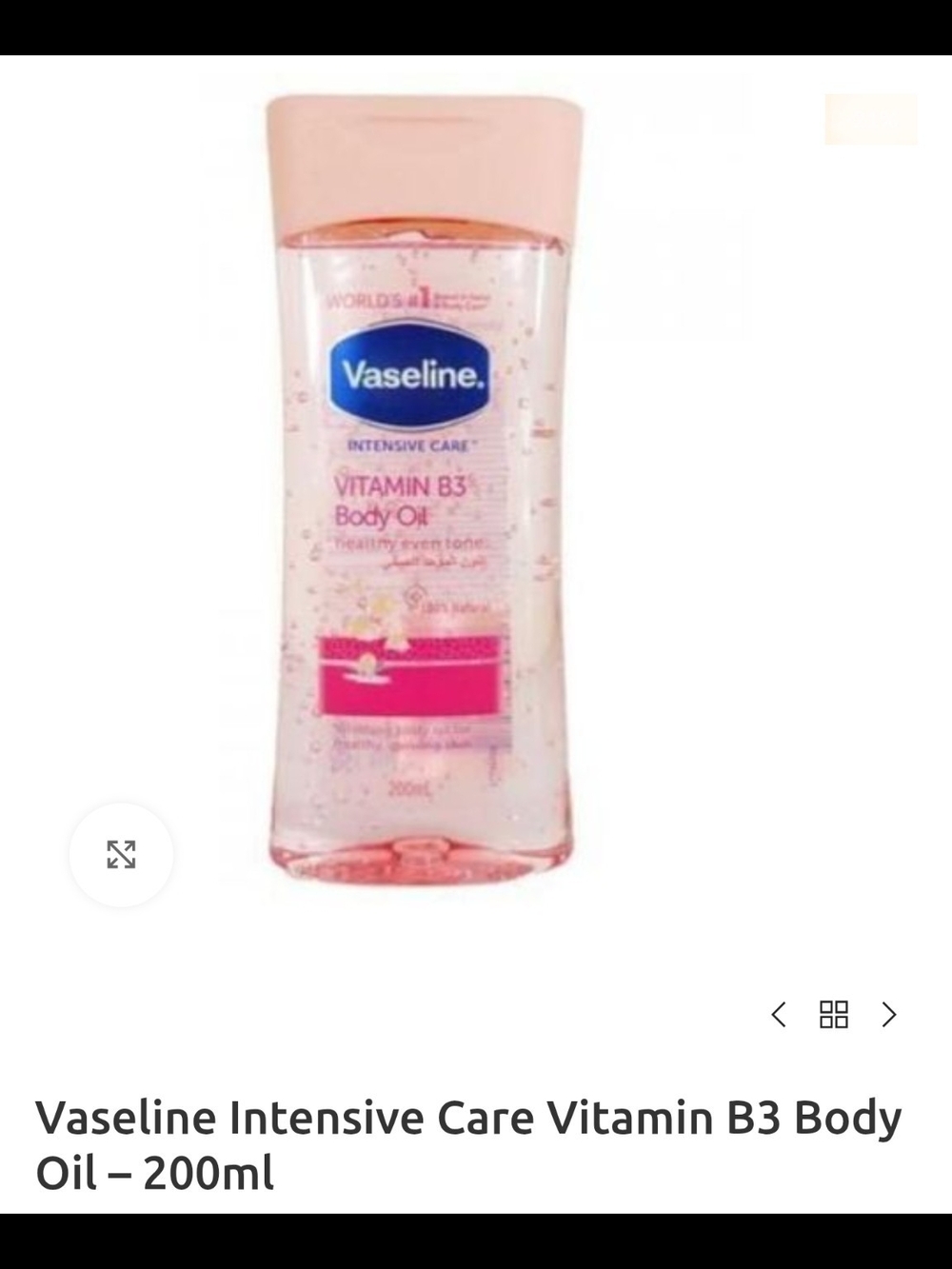 Intensive Care Vitamin B3 Body Oil - Pink